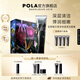 寶麗（POLA）進(jìn)口碧艾BA清潔面膜深層潔凈彈潤細嫩面膜生日禮物送女友 B.A清潔面膜-禮盒版