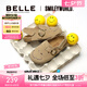 百麗（Belle）smiley聯(lián)名款笑臉童鞋吐司鞋2025夏新舒適休閑勃肯鞋84042B75 杏色 34 (220mm)