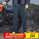 AKSERIESAK男裝新復古回潮系列易穿搭針織拉絨直筒休閑長(cháng)褲男2252221 藍灰色 2XL