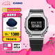 卡西歐（CASIO） G-SHOCK GM-5600 樹脂 時(shí)尚運(yùn)動(dòng)防水男士手表石英手表 GM-5600U-1PR-200米防水