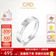 CRD克徠帝【七夕禮物】鉆戒鉑金鉆石戒指鉆石男戒婚戒 【Q00600-2】鉑金 男戒約8分