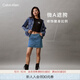 Calvin KleinJeans春夏女士ck復古潮流性感后拉鏈純棉A字牛仔半身裙J223697 1A4-牛仔藍 均碼 26