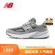 NEW BALANCE【線下同款】運(yùn)動鞋男鞋美產(chǎn)休閑鞋990V6系列M990GL6 41.5