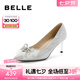 百麗（Belle）七夕禮物蝴蝶結(jié)高跟鞋女商場同款水波紋尖頭婚鞋單鞋BCWM7CQ3 銀色 38 (240mm)