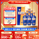 茅臺（MOUTAI）貴州茅臺酒股份出品 貴州大曲80年代（3.0升級版）53度醬香型白酒 53度 500mL 6瓶 整箱裝 原箱發(fā)貨