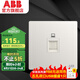 ABB開關(guān)插座面板 軒致系列 無框86型墻壁白色弱電插座 六類電腦 插座