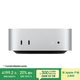Apple/蘋(píng)果AI電腦/【10Gb 以太網(wǎng)】Mac mini迷你主機 M4銀色(10+10核) 16G 256G電腦主機Z1CF00036