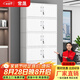 常晟（CHANGSHENG） 文件柜辦公室柜鋼制鐵皮柜資料柜檔案存放柜財(cái)務(wù)室文件柜帶鎖 分五節(jié)檔案柜 經(jīng)濟(jì)款