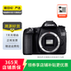 佳能（Canon）EOS系列 單機(jī)身 二手單反微單相機(jī) 高清照相機(jī) 半畫幅 70D 機(jī)身 顏色樣式規(guī)格可參考質(zhì)檢報(bào)告