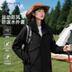真維斯戶(hù)外外套女情侶款2026春秋軟殼單沖男女三合一夾克防水防風(fēng)登山服