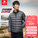 君羽鵝絨羽絨服男 800蓬冬季中厚保暖短款時(shí)尚立領(lǐng)鵝絨服男士 D52081 深灰色 L（推薦135-150斤）