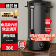 德瑪仕（DEMASHI）電熱開水桶商用燒水桶蒸煮桶坐月子桶大容量電熱燒水桶奶茶店家用304不銹鋼保溫桶熱水桶 25L/h出水量【黑鈦鋼升級款】