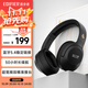 漫步者（EDIFIER）K710W 頭戴式調頻藍牙耳機 學(xué)習耳機 英語(yǔ)聽(tīng)力考試耳機 網(wǎng)課專(zhuān)用 適用蘋(píng)果華為小米OPPO 深空黑