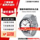 【特價(jià)】三星 Watch6 Classic 藍牙通話(huà)/智能手表/運動(dòng)電話(huà)手表/ECG心電分析/血壓 銀色 47mm 藍牙版 準新 7天機