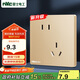 NVC雷士電工 開關(guān)插座 10a斜五孔插座 86型暗裝插座面板 N25香檳金