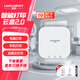 藍(lán)闊打印機(jī)網(wǎng)絡(luò)共享器手機(jī)遠(yuǎn)程云打印服務(wù)器小白盒wifi無線網(wǎng)打印云盒PrintBox-S
