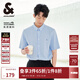 杰克·瓊斯（JACK&JONES）25年春夏季易打理商務(wù)休閑零壓短袖襯衫男士免燙半袖純色襯衣男裝 F41天藍 XL