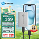 HP惠普 500G 移動(dòng)固態(tài)硬盤(pán)P500（PSSD）USB3.2 ssd Type-C高速傳輸 超薄時(shí)尚 手機直連 銀色
