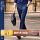 威可多（VICUTU）【七夕節】男士單西褲純羊毛商務(wù)休閑直筒長(cháng)褲藏藍色180/93B-2尺8