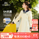 英氏（YEEHOO）女童連衣裙兒童裙子春秋季新款時(shí)尚翻領(lǐng)學(xué)院風(fēng)公主裙中大童裝女孩 魔法藥水 米白 140