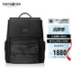新秀麗（Samsonite）迷彩包商務(wù)雙肩包電腦包14英寸男女背包牛皮革大容量NV2*004