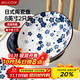美廚（maxcook）菜盤(pán)餐盤(pán)陶瓷餐具 8英寸2只裝日式深盤(pán)碟子 西餐盤(pán)餃子盤(pán)MCTC1758