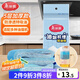 美麗雅油煙機吸油紙棉條墊90cm*10cm 廚房用接油槽加厚過(guò)濾網(wǎng)側吸盒10條