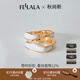 翡拉拉（fellala）「華彩緞帶」耳環(huán)女復古耳飾高級感耳扣簡(jiǎn)約耳圈節日生日禮物 華彩緞帶耳扣|白色