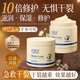 水理芙馬油防裂膏60g手足干裂保濕凡士林龜裂開裂凍裂膏護(hù)手干裂潤(rùn)膚霜