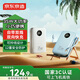 京東京造3c認(rèn)證可上飛機(jī)35W自帶線充電寶20000毫安時(shí)移動(dòng)電源適用戶外蘋(píng)果16華為小米榮耀 冰川藍(lán)