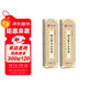 華夏萬(wàn)卷字帖 顏真卿多寶塔碑楷書(shū)字帖毛筆書(shū)法高清放大碑帖墨跡本成人初學(xué)者近距離臨摹字卡毛筆字帖全2冊暑假銜接
