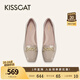 KISSCAT2025年春季舒適通勤百搭方頭淺口單鞋KA65164-51 暗土杏色 -牛漆皮 38