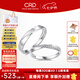 CRD克徠帝【七夕禮物】 鉆石對戒情侶款一對婚戒結婚訂婚鉆戒 PT950鉑金 一對 男戒約1分 女戒 約5分
