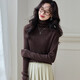 奢汐（Srcr）無(wú)縫坑條純羊毛衫女內搭打底秋冬純色簡(jiǎn)約百搭高領(lǐng)針織毛衣