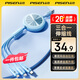 品勝（PISEN）【一件包郵】數據線(xiàn)三合一充電線(xiàn)伸縮快充一拖三多頭蘋(píng)果iPhone17/16/15/14華為安卓Type-c手機 三合一自由伸縮|CD紋藍色1.1米
