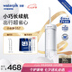 潔碧（Waterpik）沖牙器便攜式電動(dòng)洗牙器水牙線潔牙器家用立式牙結(jié)石正畸適用全身水洗GS7沖洗器 七夕情人節(jié)禮物