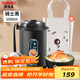 泰福高（TAFUCO）燜燒杯壺寬口便攜超長24小時保溫飯盒學(xué)生壺粥湯罐桶1000MLT2291