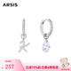 Arsis銀飾印記藝術(shù)字母耳環(huán)女原創(chuàng)設(shè)計(jì)時(shí)尚簡約百搭送女友生日禮物 藝術(shù)字母耳環(huán)(K)