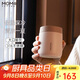 MOMOCONCEPT保溫杯女士高顏值momo杯子送教師節(jié)禮物便攜咖啡杯男小水杯260ml