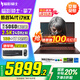 宏碁（acer）暗影騎士擎7 【國家補貼20%】電競游戲本 2025新款手提電腦筆記本電腦學生游戲 i7-14650HX 16G 1T RTX5060