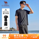 駱駝（CAMEL）速干運(yùn)動(dòng)服男短袖T恤褲跑步兩件套裝 J15BAXLN077 幻影黑 M