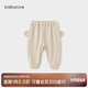 babylove男女寶寶褲子春款純棉大pp褲外出長(cháng)褲毛圈百搭休閑褲束腳褲