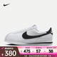 耐克（NIKE）CORTEZ 女子運(yùn)動(dòng)鞋 DN1791-107 37.5