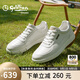 金利來(lái)（Goldlion）男鞋沖孔透氣休閑鞋時(shí)尚輕便通勤運(yùn)動(dòng)板鞋G539520486BBE白色39