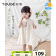 幼歌（YOUGE）寶寶2024新中式江南無(wú)袖連衣裙夏季新款超好看女童裙子 杏花白寶寶款 90 cm