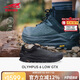 ALTRA奧創(chuàng  )登山鞋 OLYMPUS 6 GTX 防水越野跑鞋 男鞋低幫防滑戶(hù)外徒步鞋