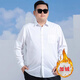 襯衫男長(cháng)袖免燙抗皺加肥加大胖子商務(wù)職業(yè)正裝加絨純色襯衣特大號 白色 加絨 43 （160-170斤）