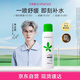 孔鳳春爽膚水200ml馬齒莧調(diào)養(yǎng)補(bǔ)水噴霧保濕舒緩控油護(hù)膚水送女友禮物