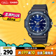 卡西歐（CASIO）手表男士學(xué)生運動(dòng)電子兒童日韓表生日禮物MW-620H-2AVDF