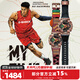 卡西歐（CASIO）G-SHOCK小鋼炮金屬表殼防震防水自動(dòng)LED運動(dòng)男士女士手表一對表 GM-110RH-1APR
